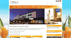 Desktop Screenshot of hotellvalhall.com